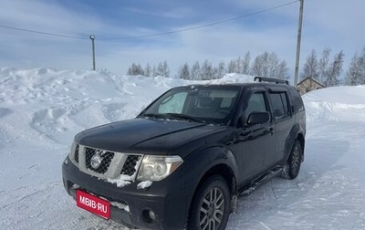 Nissan Pathfinder, 2007 год, 959 000 рублей, 1 фотография