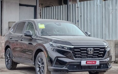 Honda CR-V, 2025 год, 4 532 550 рублей, 1 фотография