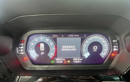 Audi A3, 2021 год, 2 100 000 рублей, 10 фотография