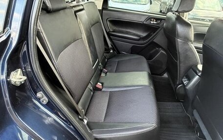 Subaru Forester, 2017 год, 1 650 333 рублей, 14 фотография