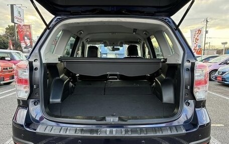 Subaru Forester, 2017 год, 1 650 333 рублей, 11 фотография