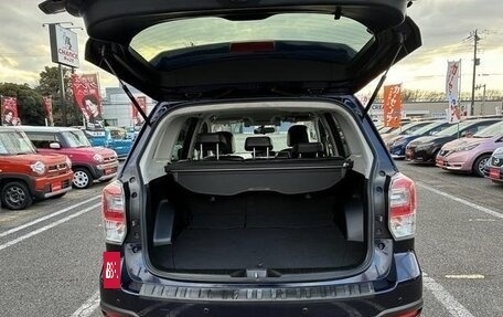 Subaru Forester, 2017 год, 1 650 333 рублей, 10 фотография