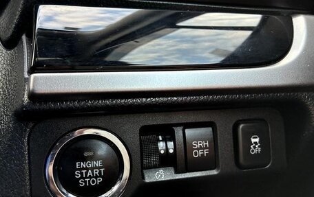 Subaru Forester, 2017 год, 1 650 333 рублей, 17 фотография