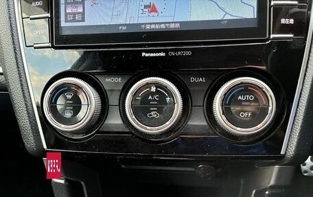 Subaru Forester, 2017 год, 1 650 333 рублей, 18 фотография