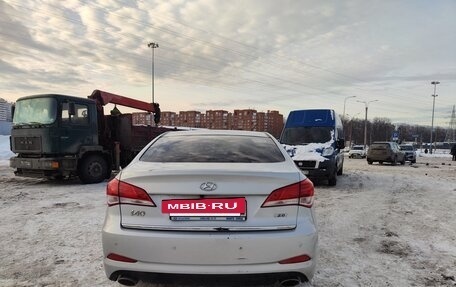 Hyundai i40 I рестайлинг, 2014 год, 1 299 999 рублей, 8 фотография