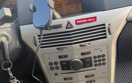 Opel Astra H, 2008 год, 360 000 рублей, 10 фотография