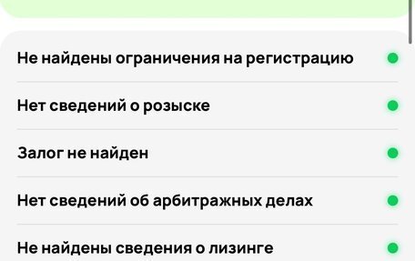 BMW X3, 2013 год, 1 990 000 рублей, 23 фотография