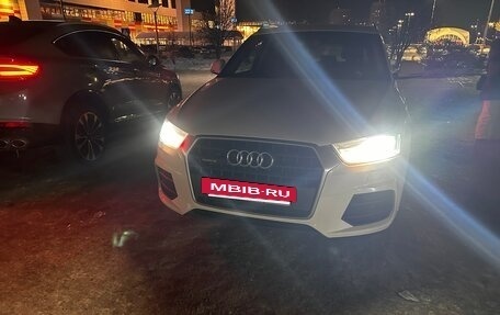 Audi Q3, 2015 год, 1 480 000 рублей, 15 фотография