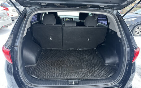 KIA Sportage IV рестайлинг, 2016 год, 1 700 000 рублей, 6 фотография