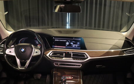 BMW X7, 2019 год, 7 200 000 рублей, 15 фотография