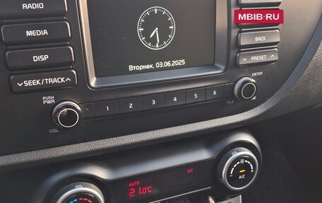 KIA Rio IV, 2020 год, 1 450 000 рублей, 20 фотография