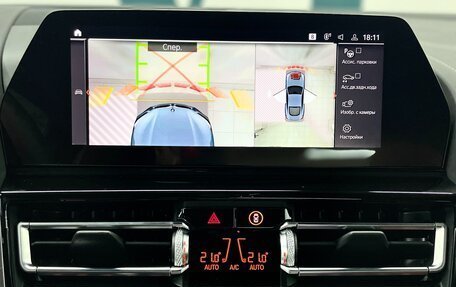 BMW 8 серия, 2019 год, 8 500 000 рублей, 26 фотография