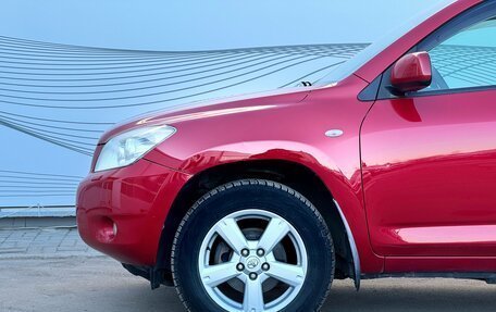 Toyota RAV4, 2008 год, 1 220 000 рублей, 2 фотография