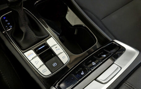 Hyundai Tucson, 2021 год, 2 990 000 рублей, 4 фотография