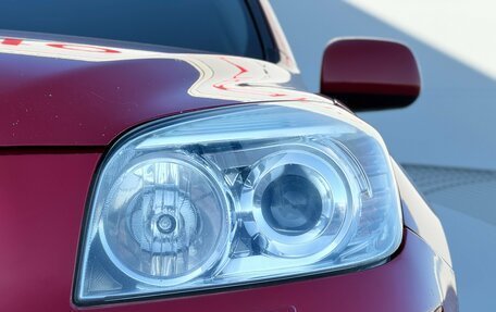 Toyota RAV4, 2008 год, 1 220 000 рублей, 4 фотография