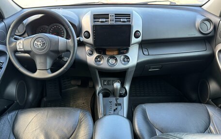 Toyota RAV4, 2008 год, 1 220 000 рублей, 12 фотография