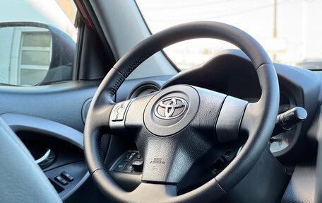 Toyota RAV4, 2008 год, 1 220 000 рублей, 11 фотография