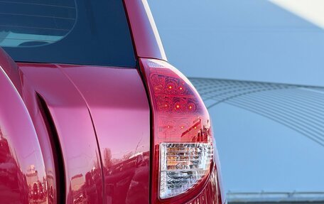 Toyota RAV4, 2008 год, 1 220 000 рублей, 8 фотография