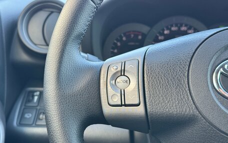 Toyota RAV4, 2008 год, 1 220 000 рублей, 14 фотография