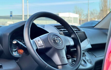 Toyota RAV4, 2008 год, 1 220 000 рублей, 10 фотография