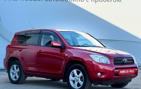 Toyota RAV4, 2008 год, 1 220 000 рублей, 5 фотография