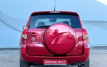Toyota RAV4, 2008 год, 1 220 000 рублей, 7 фотография