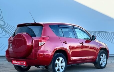 Toyota RAV4, 2008 год, 1 220 000 рублей, 9 фотография