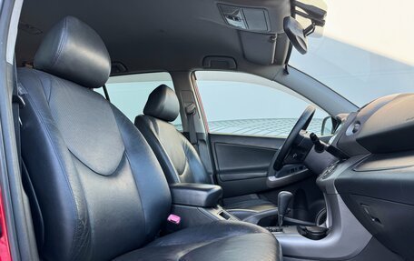 Toyota RAV4, 2008 год, 1 220 000 рублей, 18 фотография