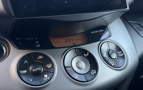 Toyota RAV4, 2008 год, 1 220 000 рублей, 21 фотография