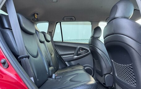 Toyota RAV4, 2008 год, 1 220 000 рублей, 19 фотография