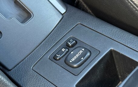 Toyota RAV4, 2008 год, 1 220 000 рублей, 24 фотография