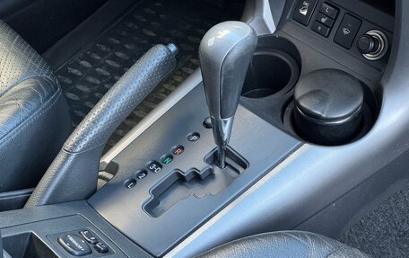 Toyota RAV4, 2008 год, 1 220 000 рублей, 23 фотография