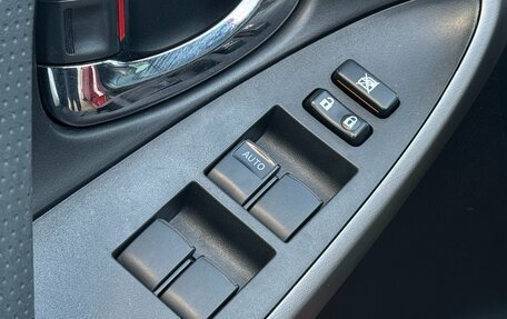 Toyota RAV4, 2008 год, 1 220 000 рублей, 25 фотография