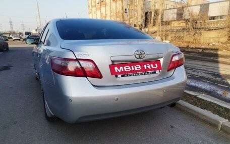 Toyota Camry, 2008 год, 599 999 рублей, 8 фотография