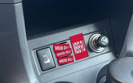 Toyota RAV4, 2008 год, 1 220 000 рублей, 22 фотография