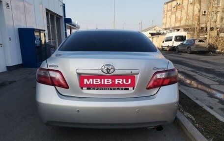 Toyota Camry, 2008 год, 599 999 рублей, 7 фотография