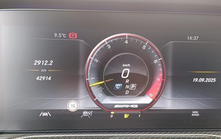 Mercedes-Benz G-Класс AMG, 2023 год, 22 327 200 рублей, 6 фотография