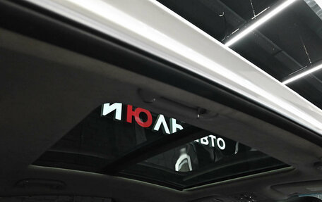 KIA Quoris I, 2014 год, 1 680 000 рублей, 14 фотография