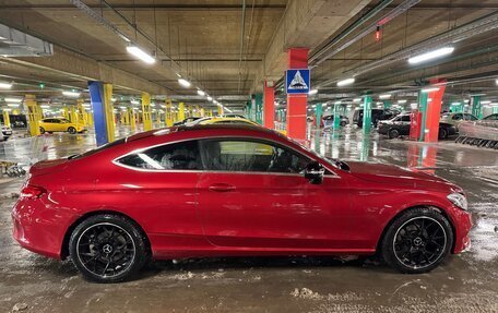 Mercedes-Benz C-Класс, 2016 год, 2 100 000 рублей, 3 фотография