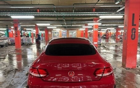 Mercedes-Benz C-Класс, 2016 год, 2 100 000 рублей, 2 фотография