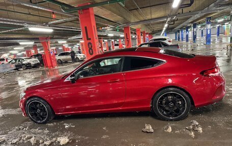 Mercedes-Benz C-Класс, 2016 год, 2 100 000 рублей, 5 фотография