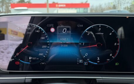 Mercedes-Benz GLS, 2022 год, 11 900 000 рублей, 11 фотография