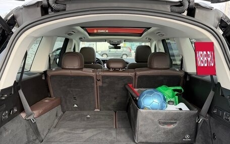 Mercedes-Benz GLS, 2022 год, 11 900 000 рублей, 13 фотография