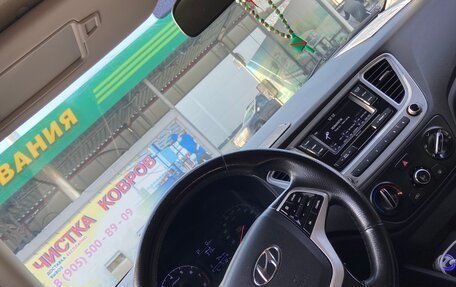 Hyundai Solaris II рестайлинг, 2020 год, 1 150 000 рублей, 13 фотография