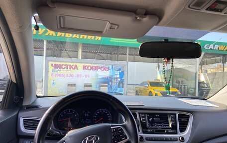 Hyundai Solaris II рестайлинг, 2020 год, 1 150 000 рублей, 12 фотография