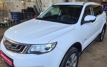 Geely Atlas I, 2020 год, 1 780 000 рублей, 3 фотография