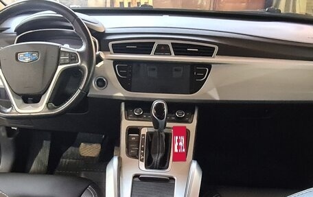 Geely Atlas I, 2020 год, 1 780 000 рублей, 13 фотография