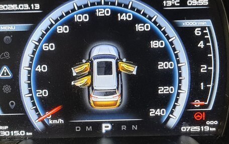 Geely Atlas I, 2020 год, 1 780 000 рублей, 16 фотография