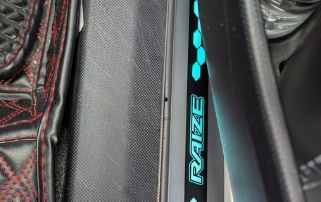 Toyota Raize I, 2020 год, 2 000 000 рублей, 6 фотография