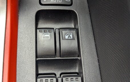 Toyota Raize I, 2020 год, 2 000 000 рублей, 9 фотография